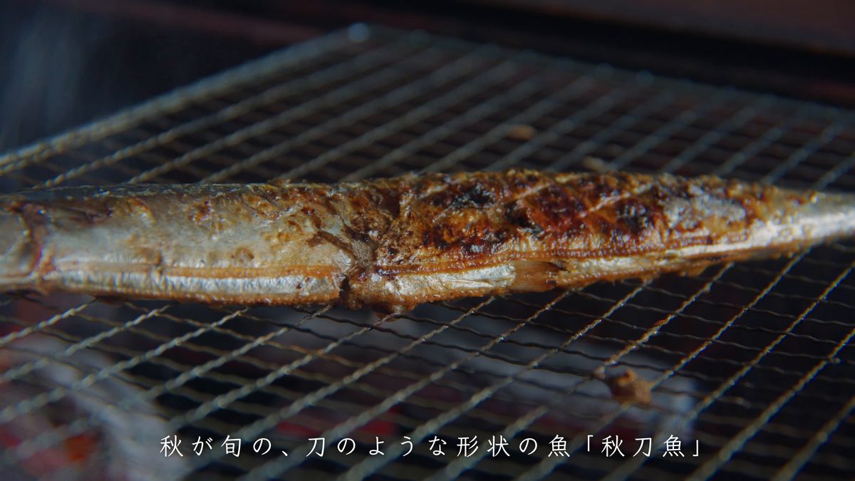 こんがり焼けたサンマ