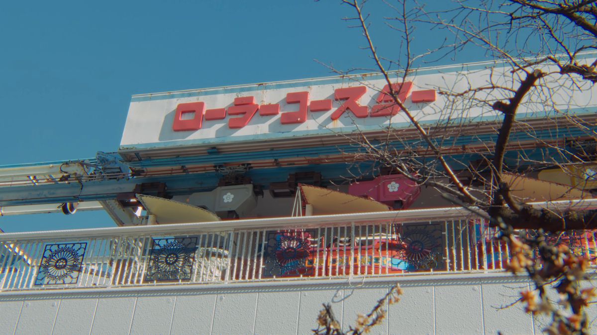 「ローラーコースター」の看板