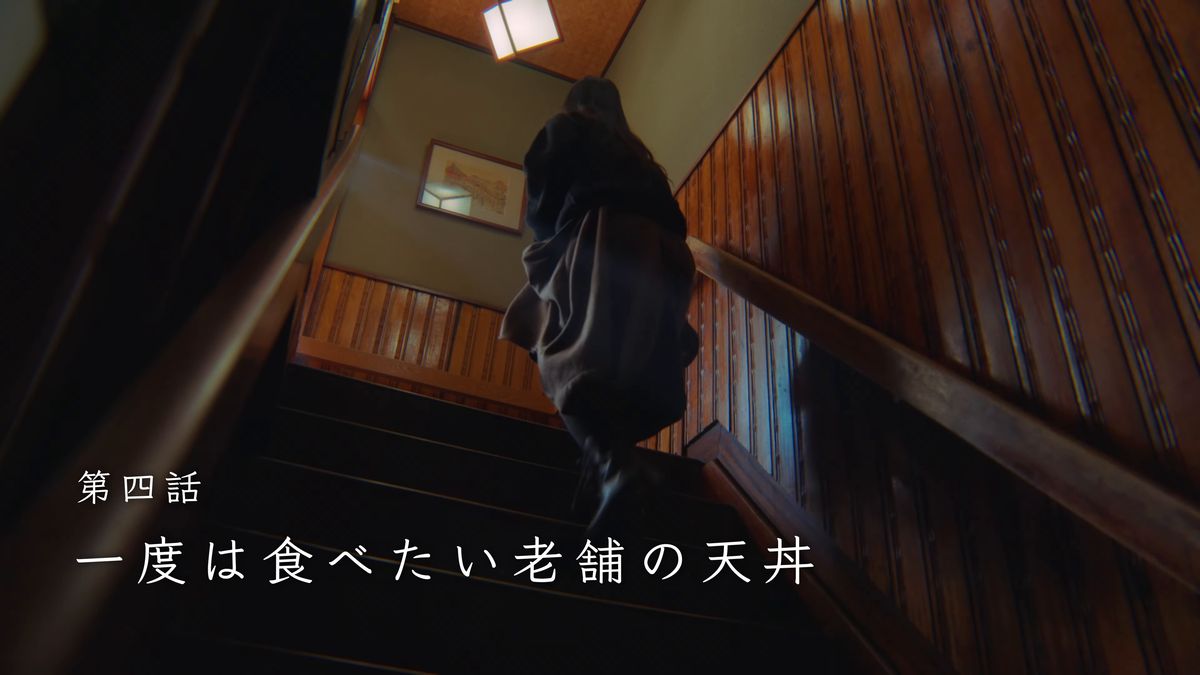二階へ続く木の階段