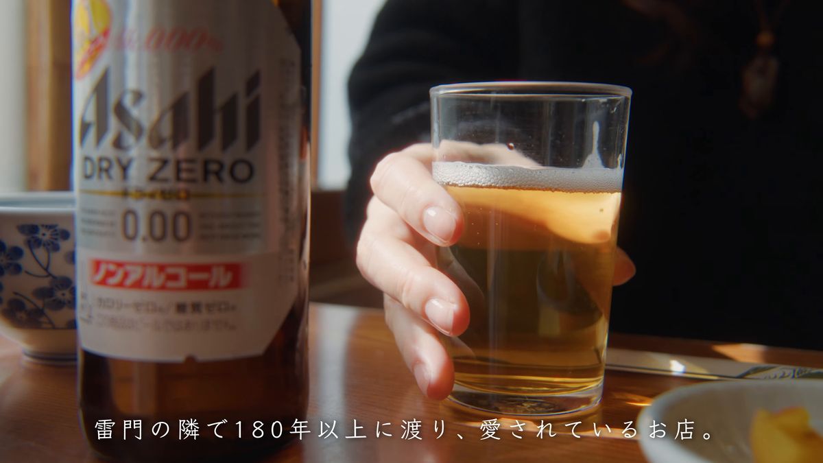 ノンアルコールビールを注いだグラス