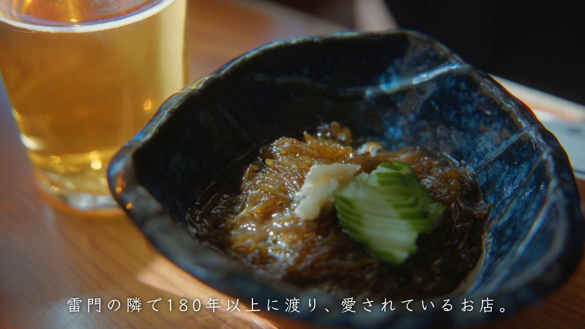 おろし生姜ときゅうりをのせたもずく