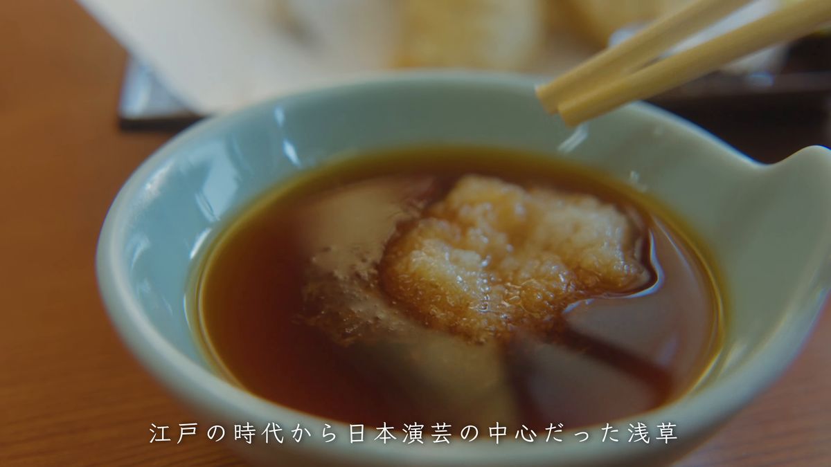 天つゆに浸した牡蠣の天ぷら