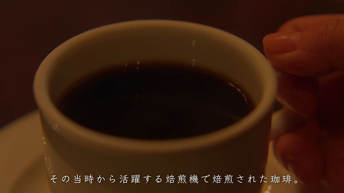 白いカップに入ったコーヒー
