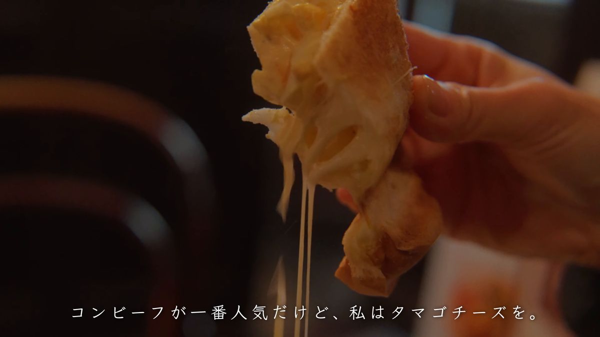 ホットサンドからしたたるチーズ