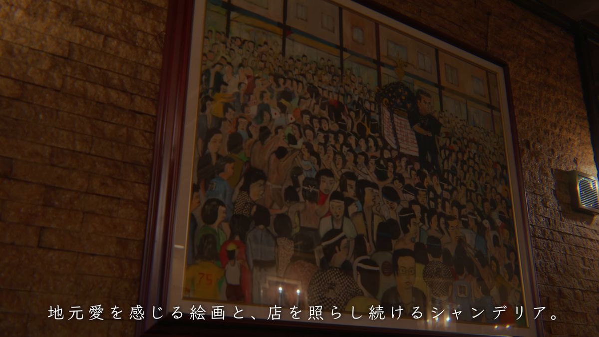 大勢の人が描かれた壁の絵