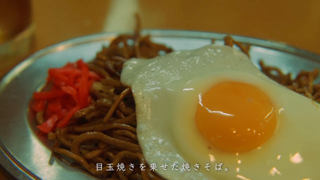Asakusa Yakisoba Fuku-chan