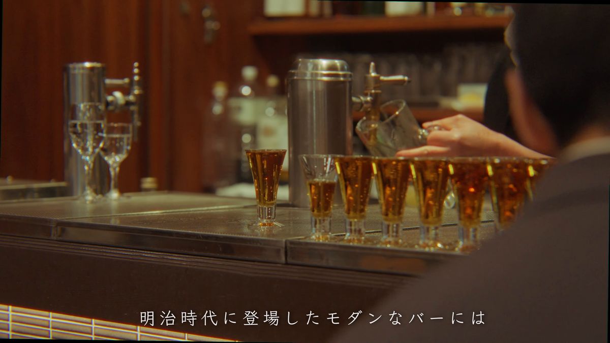 電気ブラン