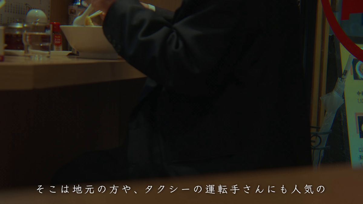 夜の店内