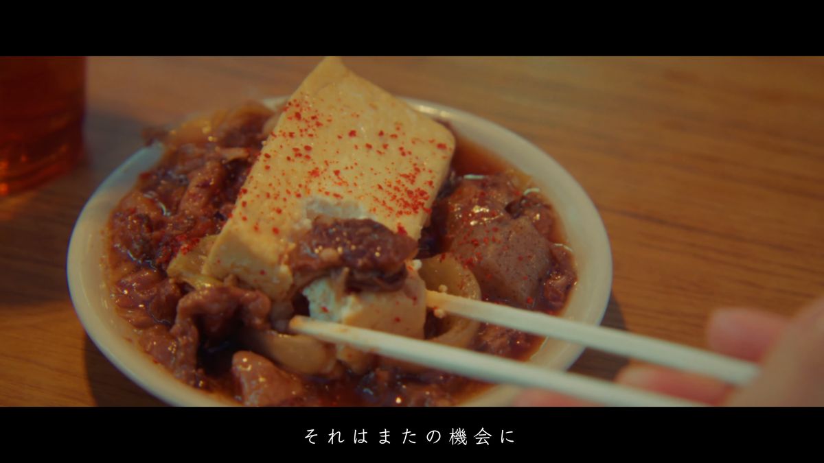 豆腐をのせた煮込み