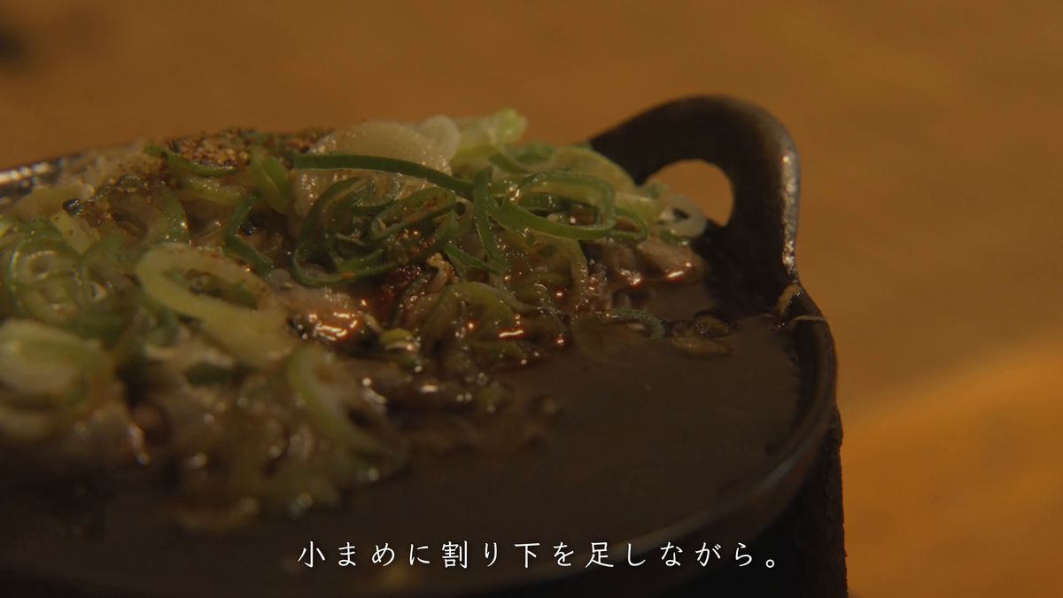 割り下を足した鍋
