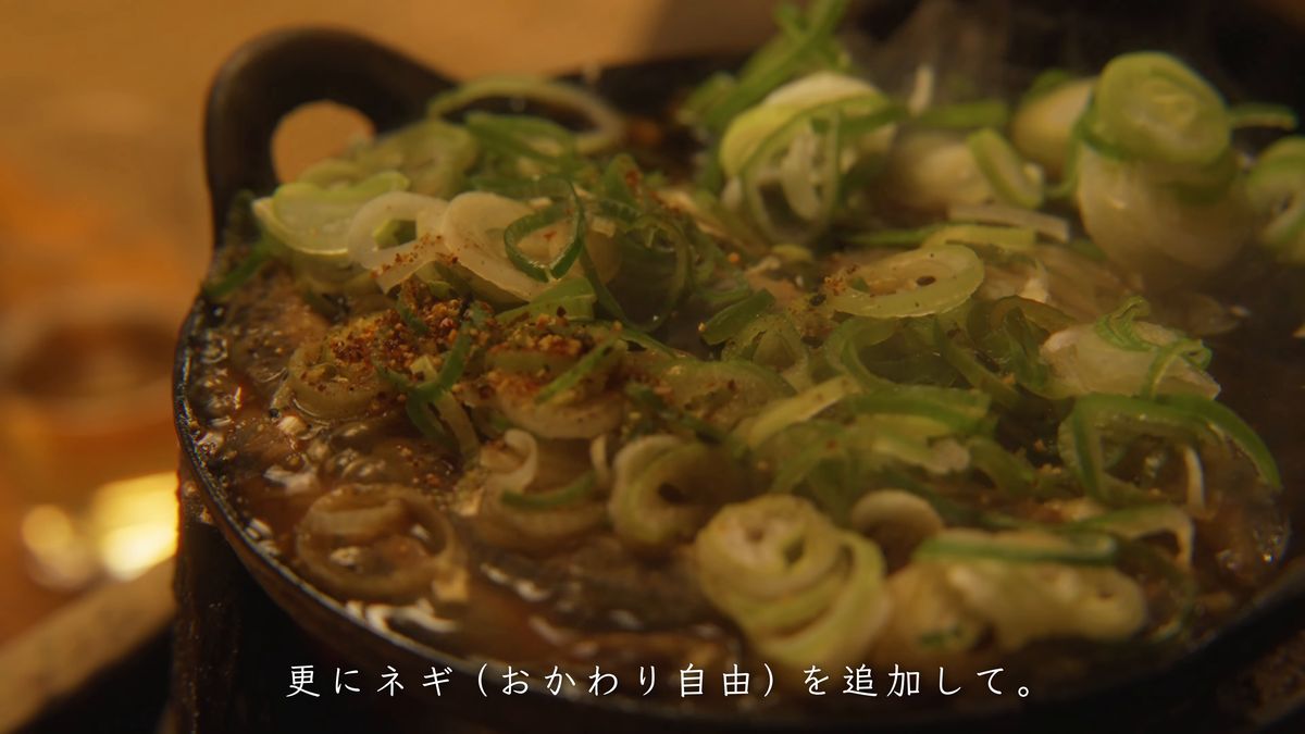 ネギを追加した鍋の寄り