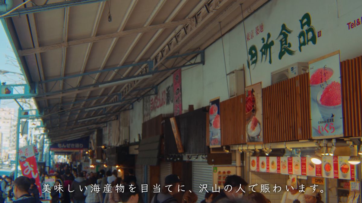 「田所食品」の看板が出るアーケード