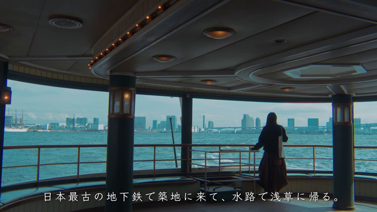 水上バス「隅田川ライン」
