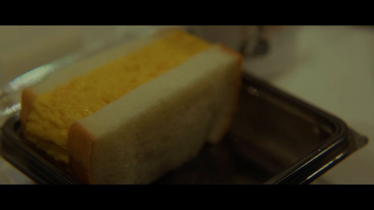 厚焼きの玉子焼きを挟んだ断面
