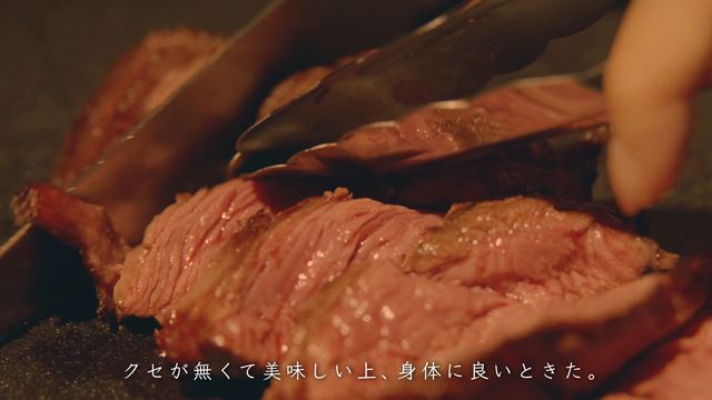 Barbecued kangaroo steak