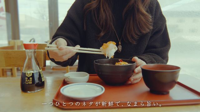 Hokkaido dialect