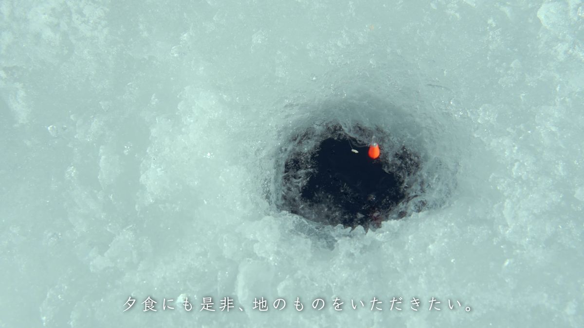 ワカサギと氷上釣り