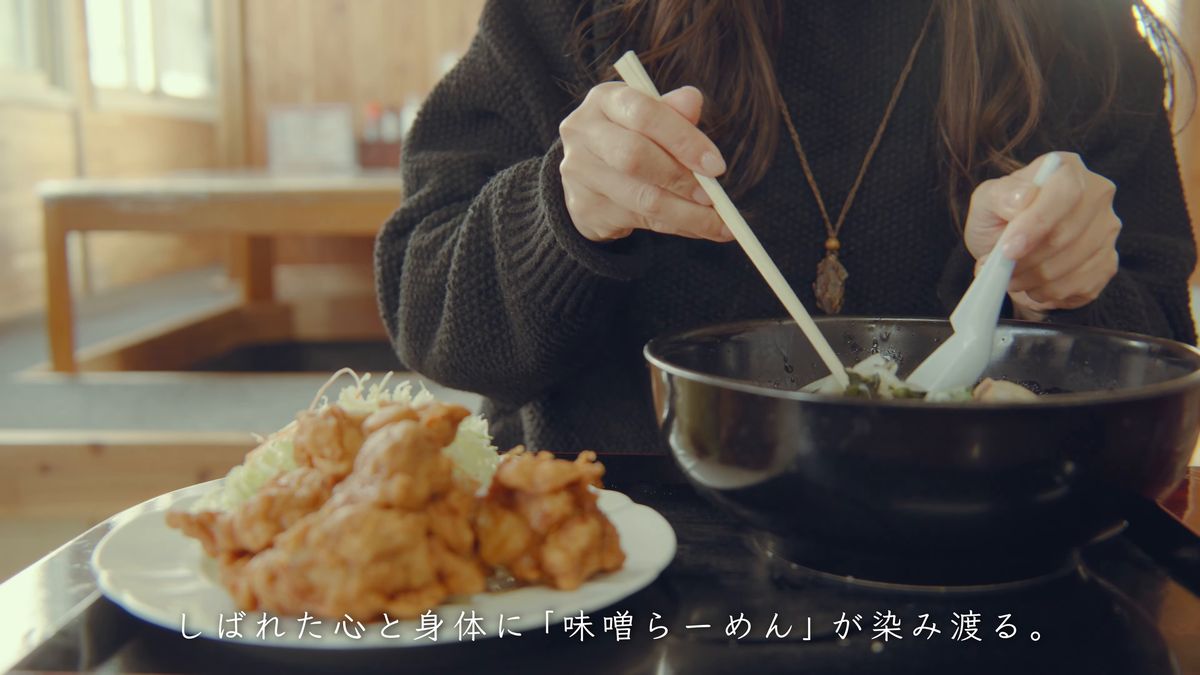 ザンギ