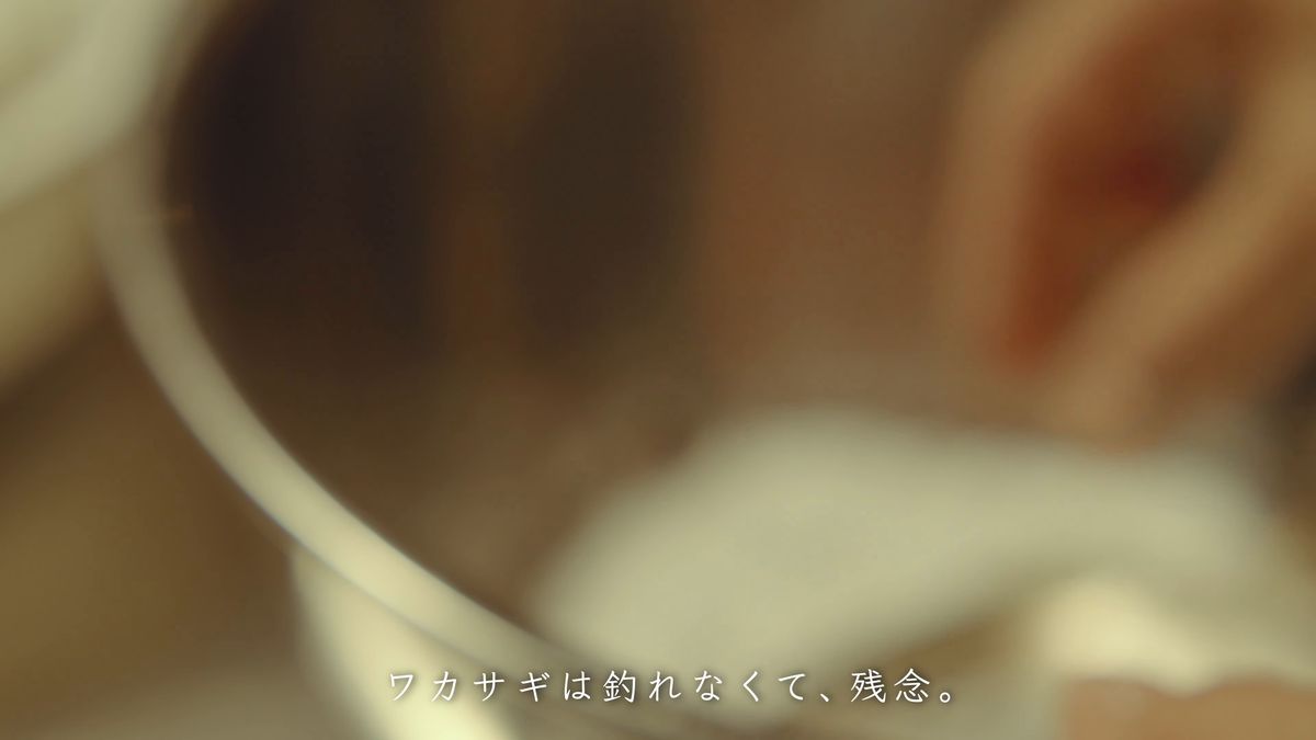 ボウルでチカに粉をまぶす