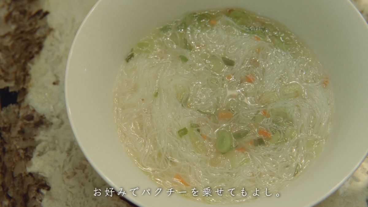 器に盛ったビーフン