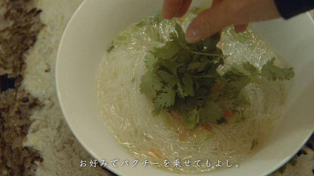 Hsinchu rice vermicelli (instant)