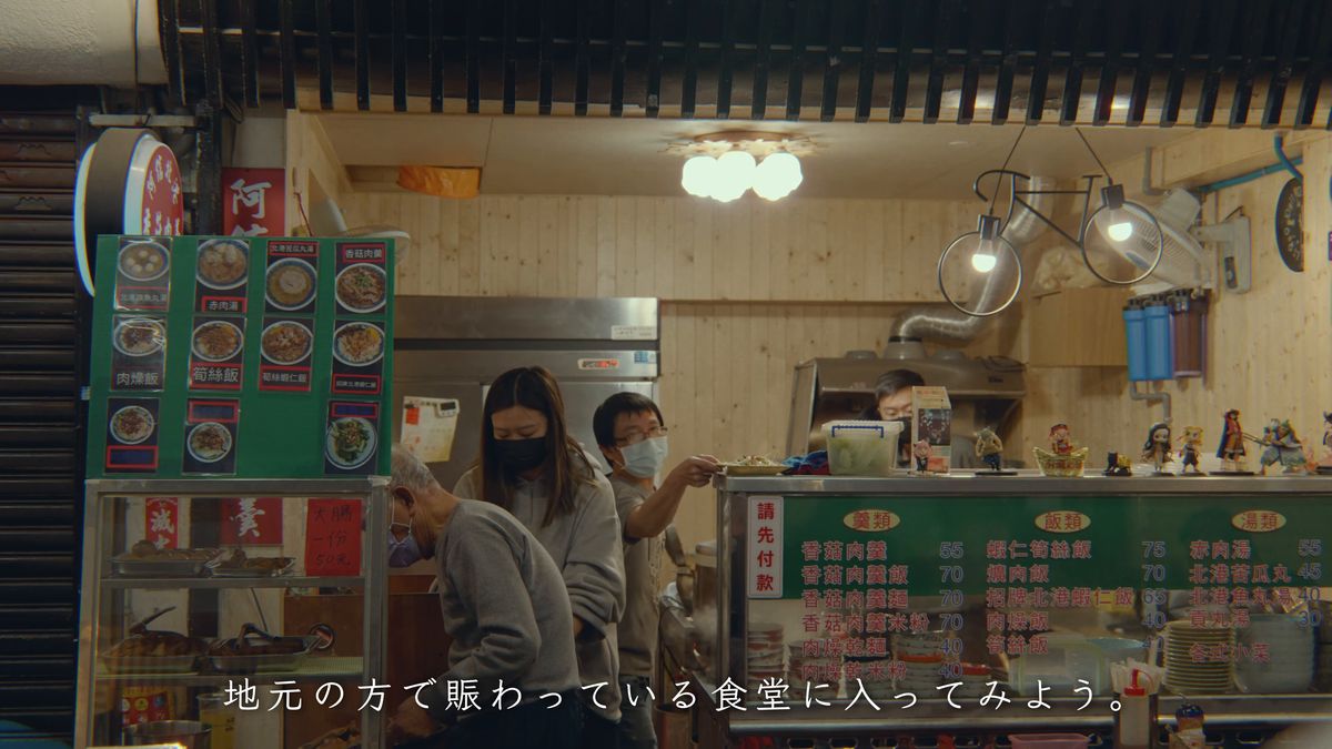東門市場の食堂