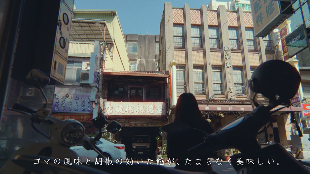 飾りのある古い建物の正面