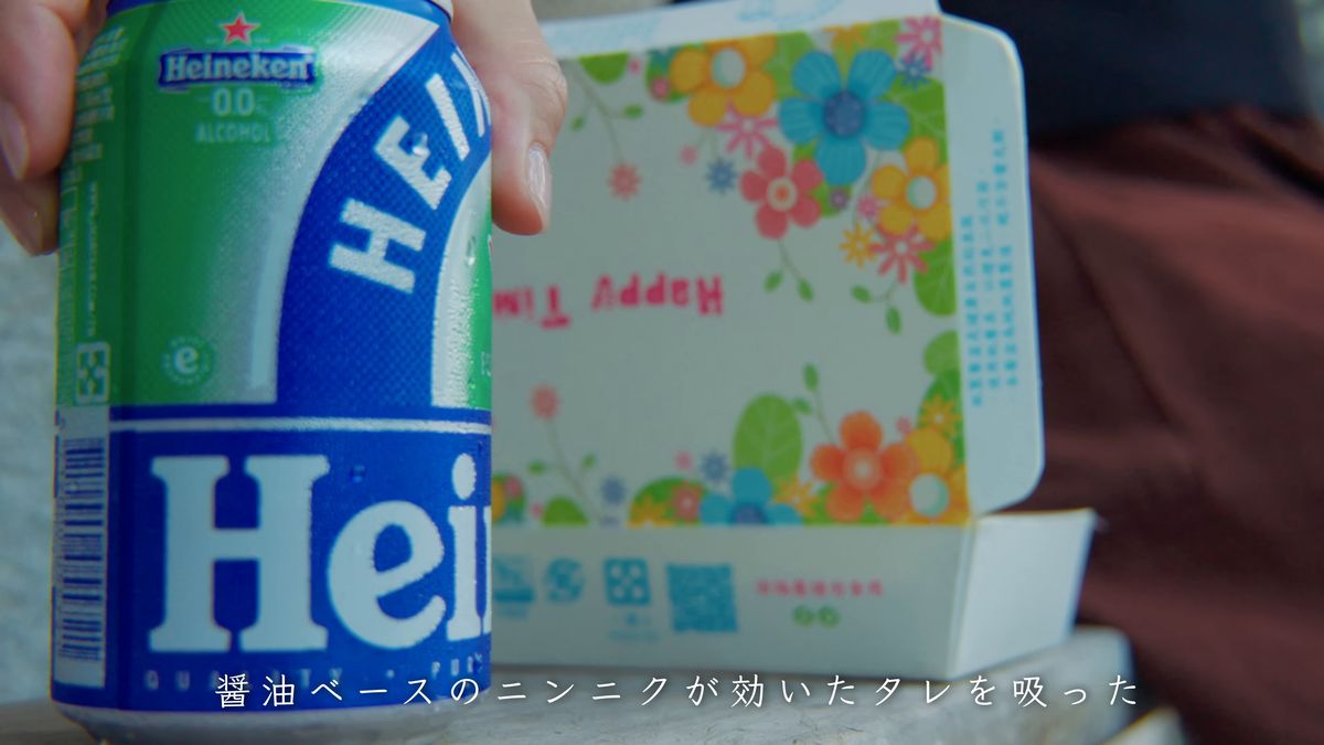 ノンアルコールのハイネケンの缶