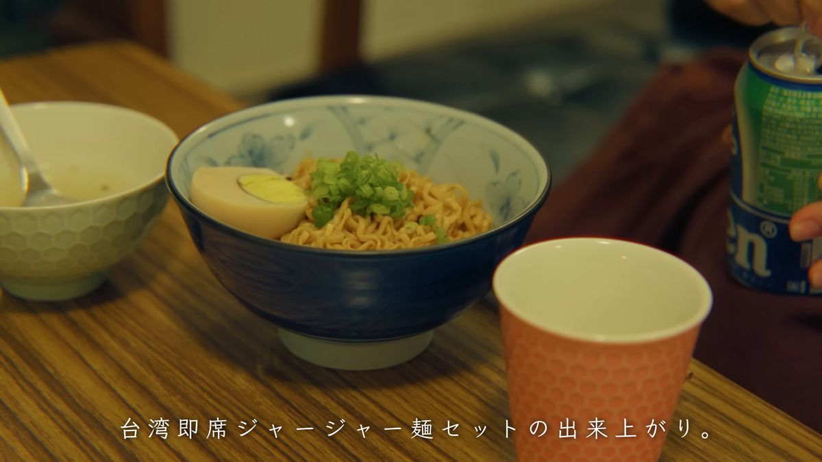 麺とスープ、ノンアルコールビールの晩ごはん