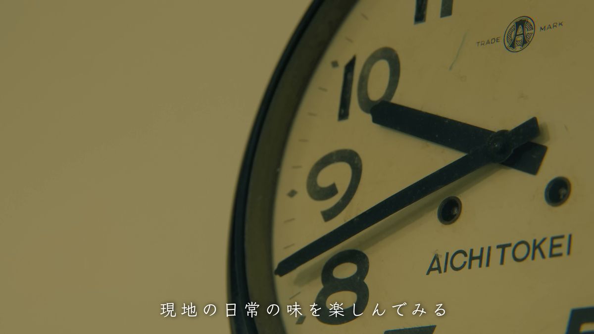 「AICHI TOKEI」の古い掛け時計