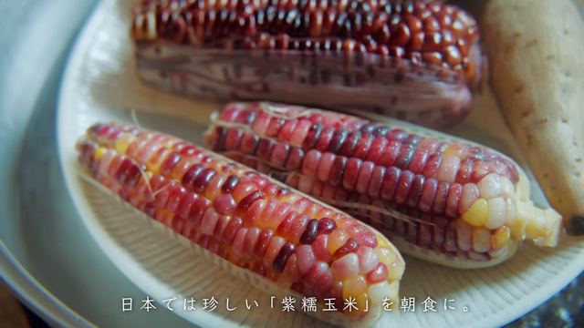 Breakfast of purple waxy corn and Taiwanese sweet potato