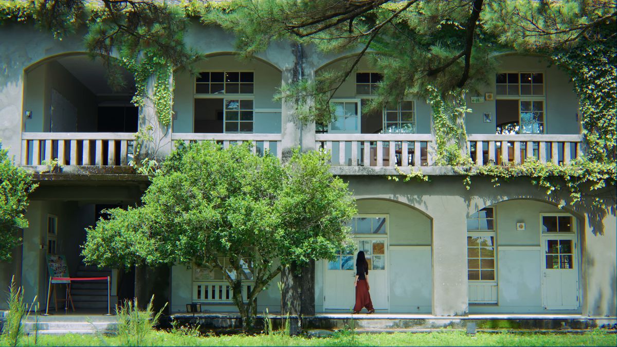 松園別館