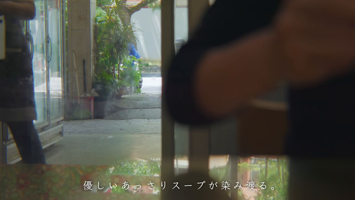 店の入口から差し込む光