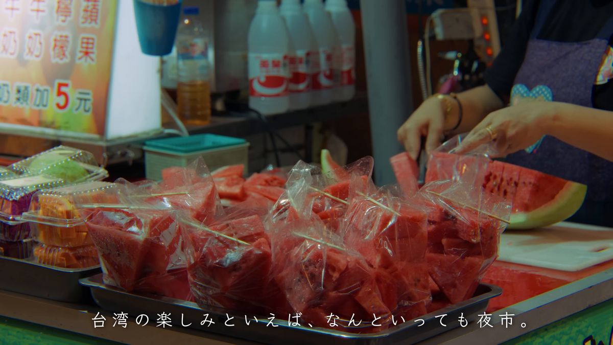 袋詰めにされたカットスイカ