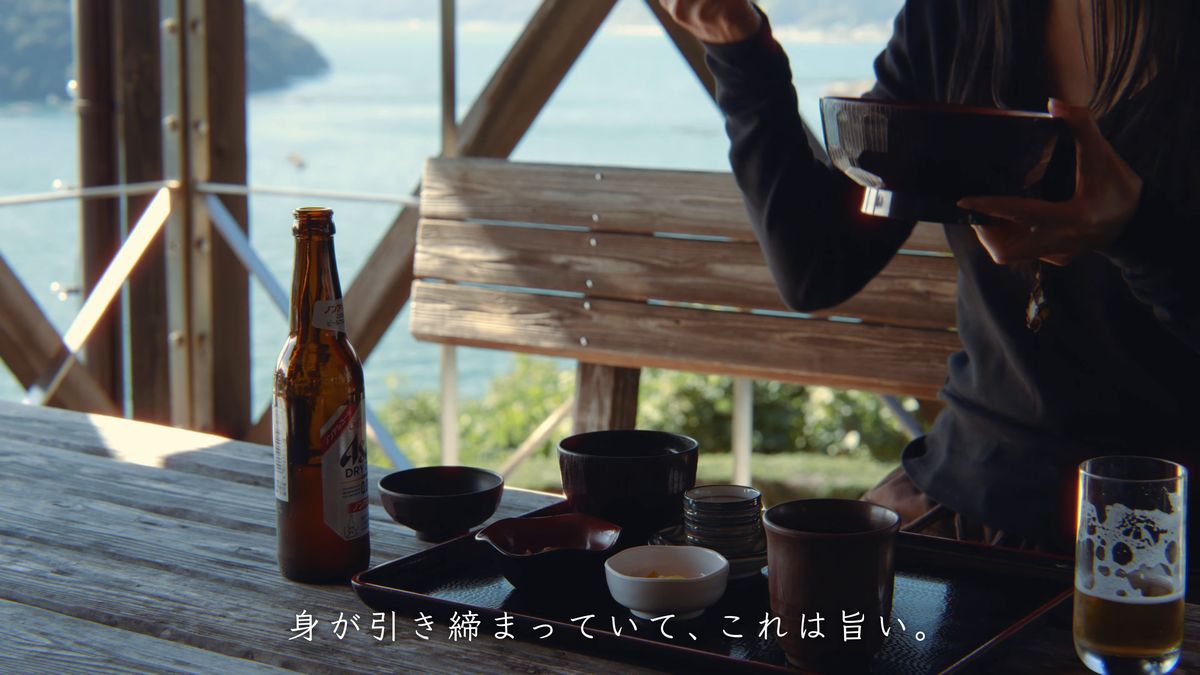 伊根湾を見渡す高台の食事処