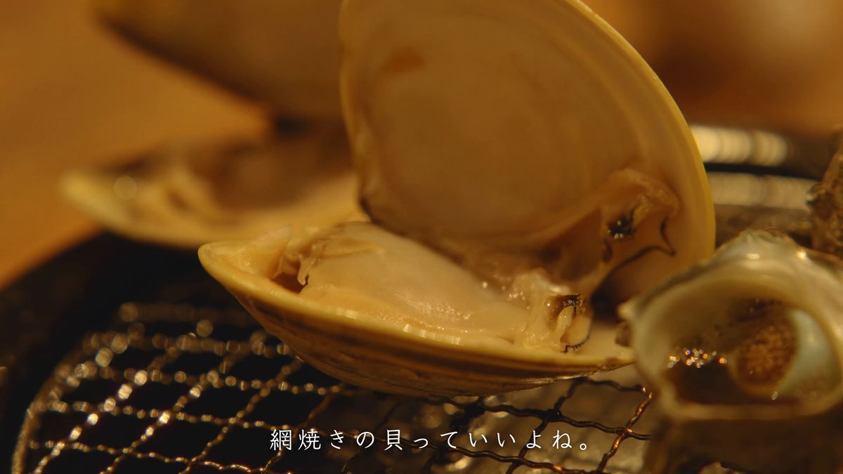 口を開けたハマグリの寄り