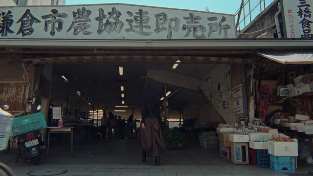 Kamakura Agricultural Cooperative Market (Rembai)