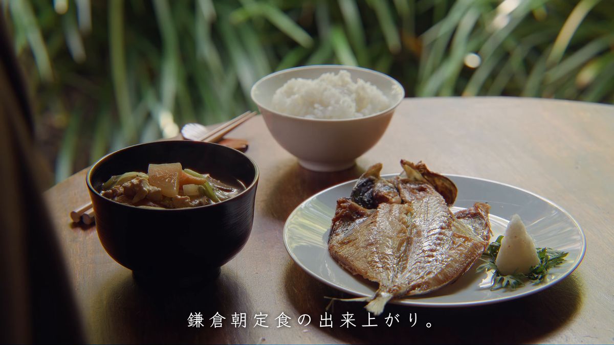 干物を焼いた鎌倉朝定食