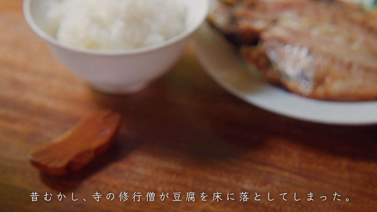 白いご飯と、皿の干物