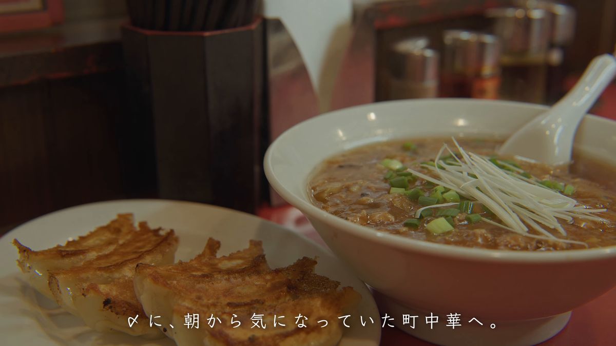 あんかけのラーメンと餃子