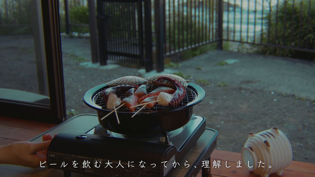 七輪で焼く海鮮の串