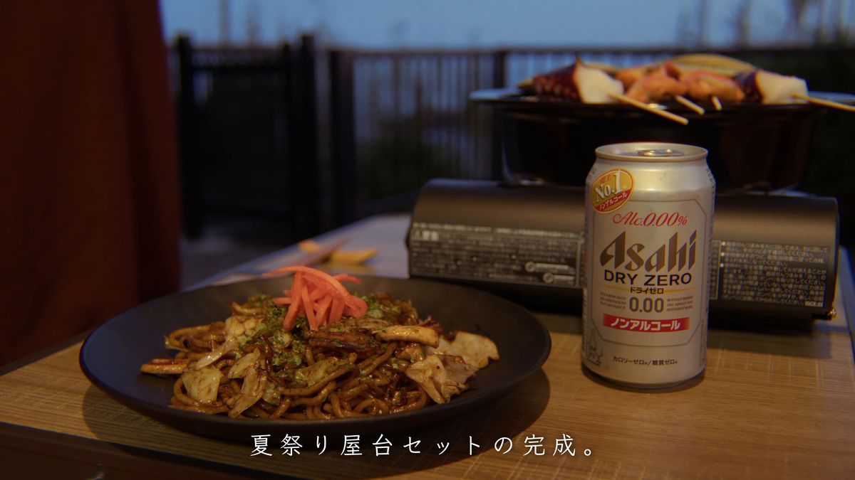 ソース焼きそば