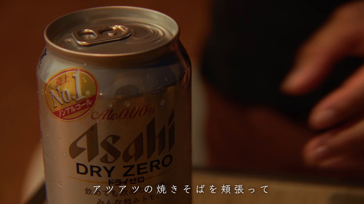 ノンアルコールビールの缶