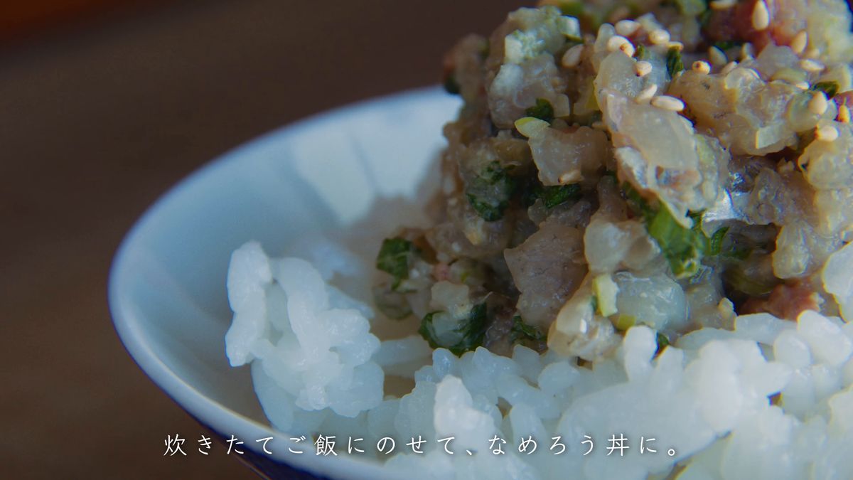 ご飯にのせたなめろうの寄り