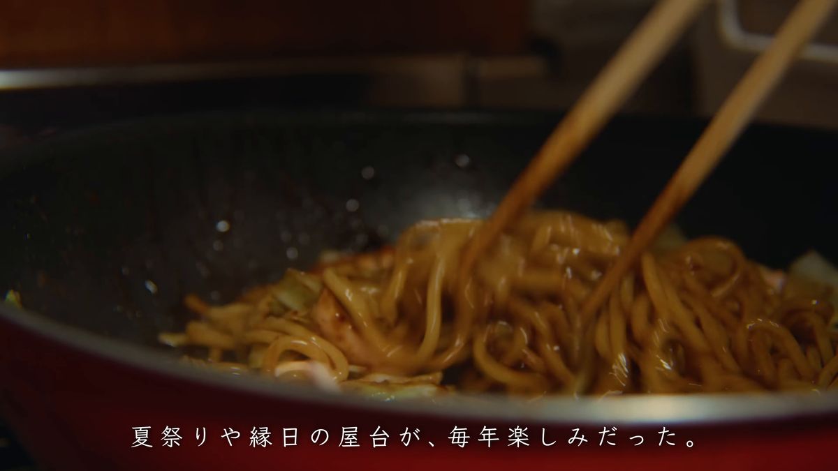 ソースを絡めた焼きそば
