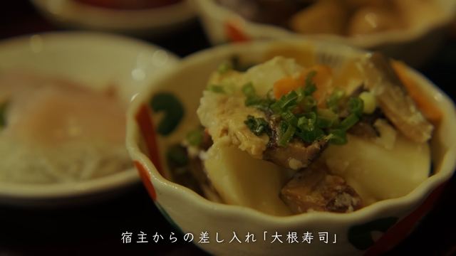Kabura-zushi and daikon-zushi