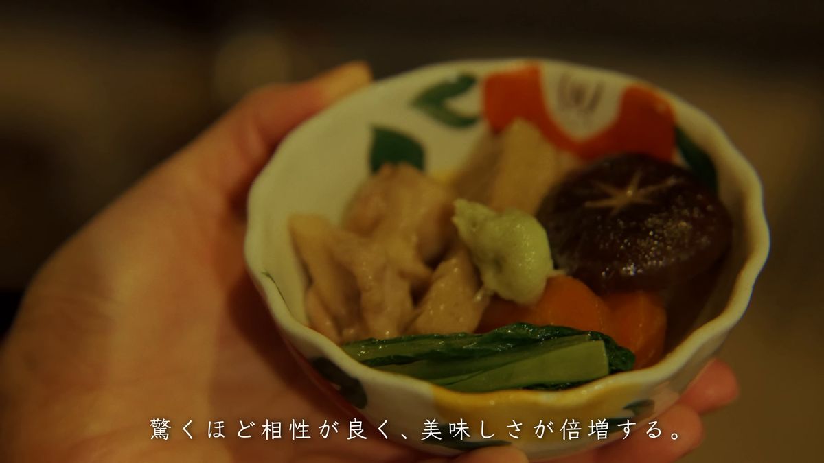 手に持った治部煮の小鉢