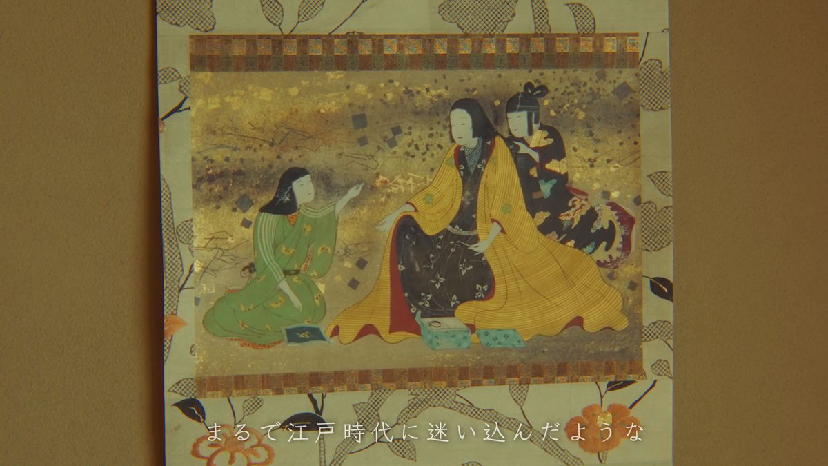 金地に描かれた雅な掛け軸