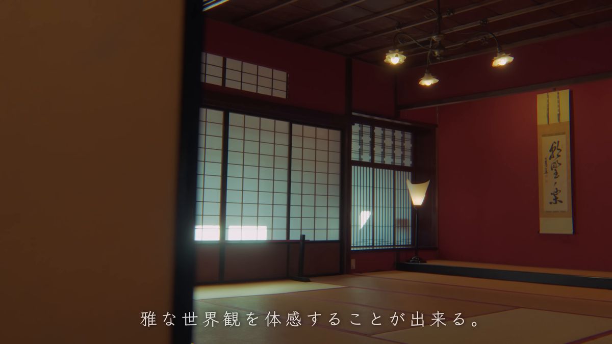 朱塗りの壁の座敷と掛け軸