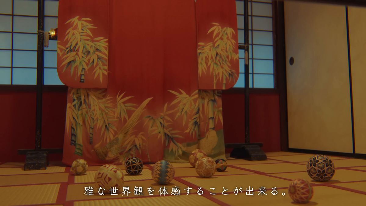 竹模様の着物と手まりが飾られた座敷